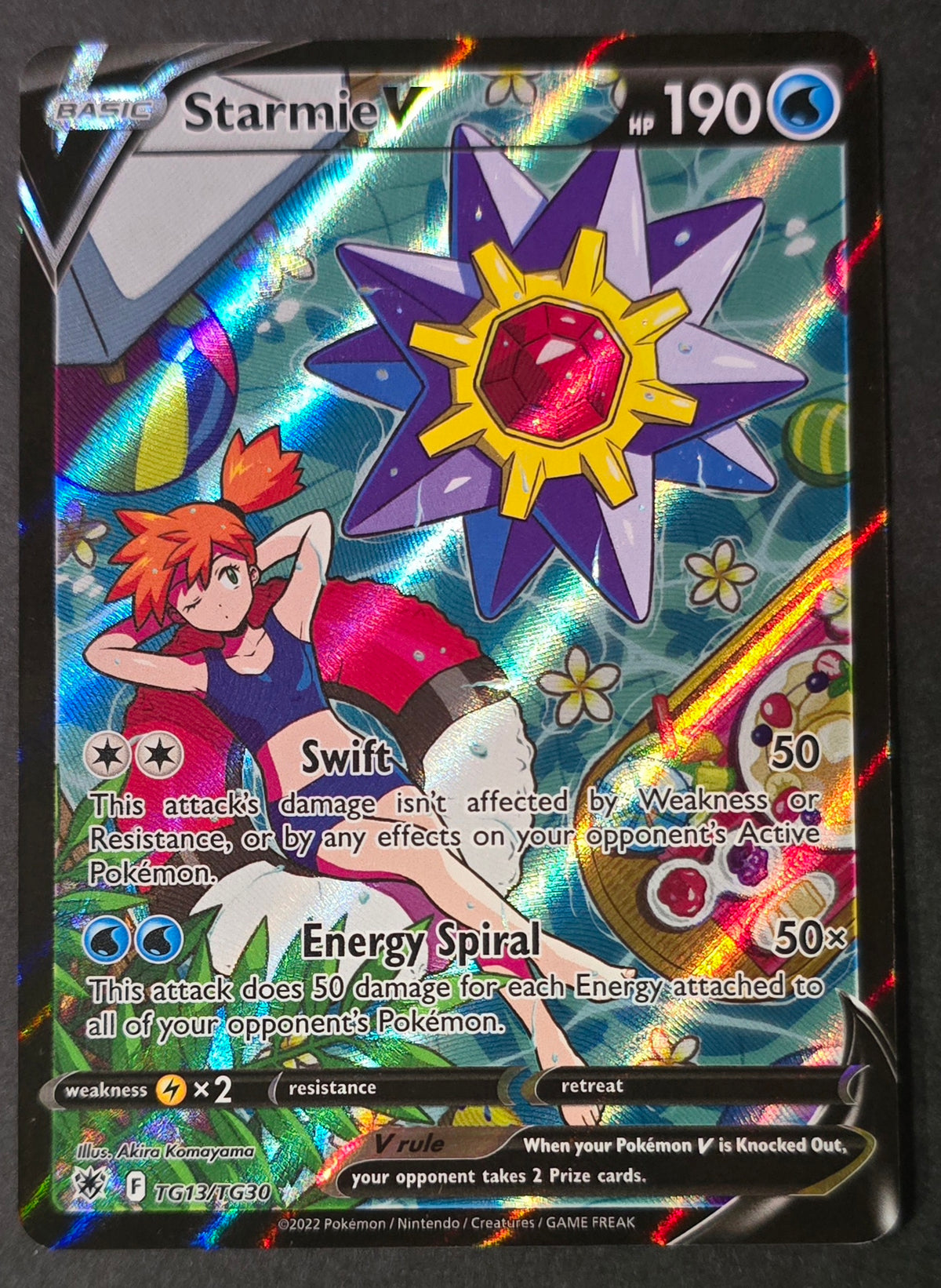 Starmie V TG13/TG30 | SwSh Astral Radiance | Near Mint