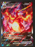 Charizard VMAX SWSH 261