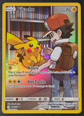Pikachu 241/236 | Cosmic Eclispe | Secret Rare | Lightly Played