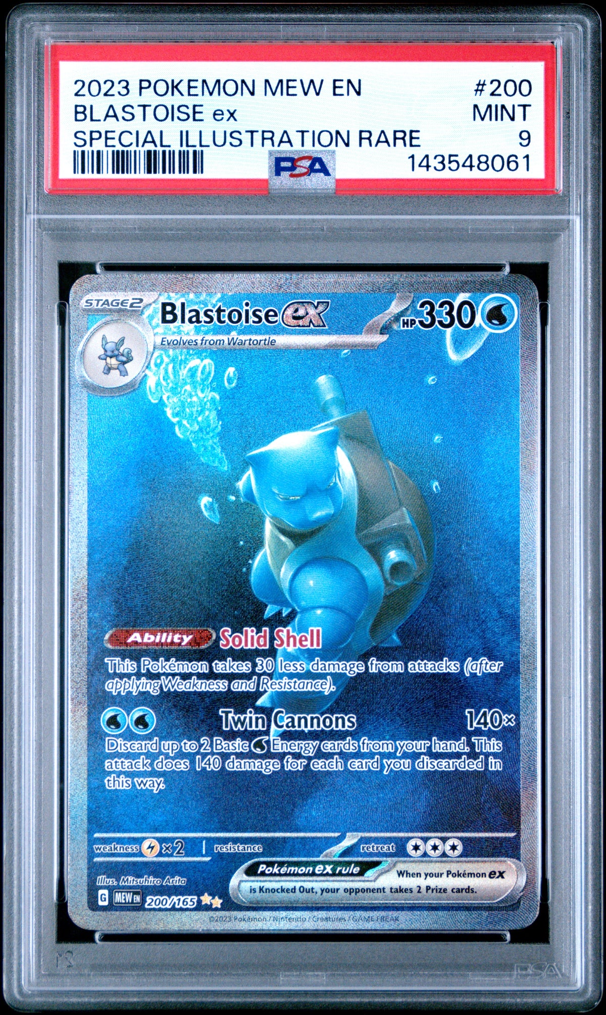 Blastoise ex 200/165 PSA 9